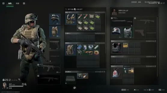 三角洲行动前期装备怎么搭配_三角洲武器装备