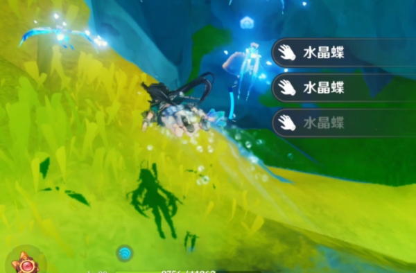 原神风晶蝶怎么快速收集_原神风晶蝶怎么捕捉