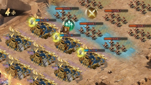 攻城掠地血战怎么节约粮食2