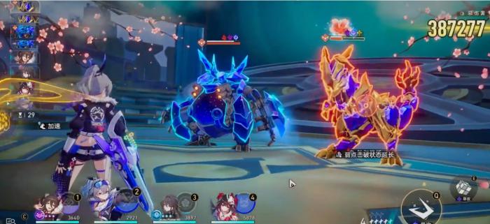 星穹铁道银狼面板怎么堆2