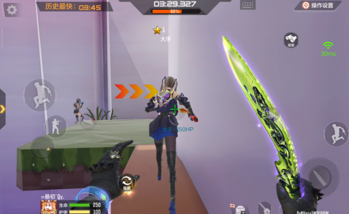 cf手游怎么跳高箱1