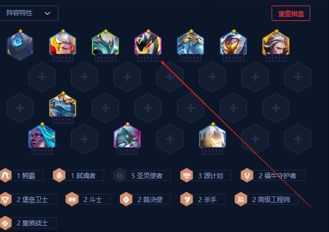 金铲铲之战s14猪妹怎么站位_金铲铲之战猪女阵容