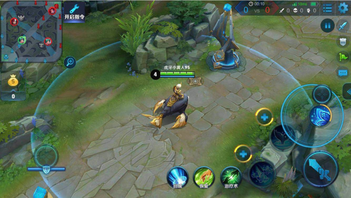 王者荣耀庄周怎么玩1