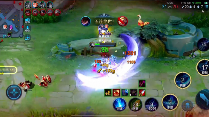 王者荣耀澜怎么玩1