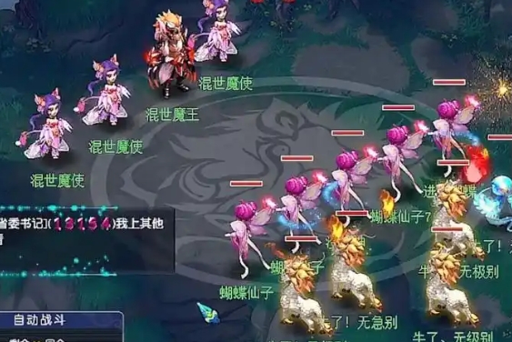 梦幻西游怎么给宝宝加血_梦幻宝宝加血怎样划算