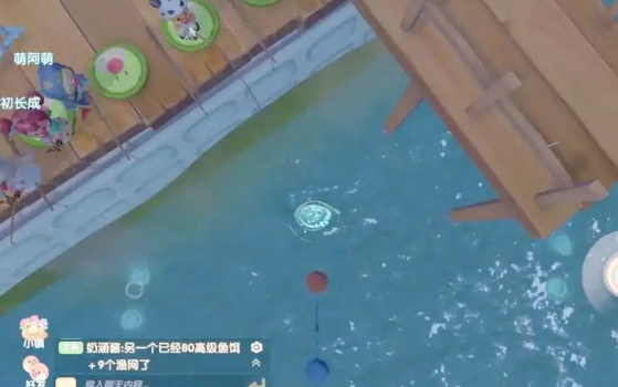 摩尔庄园怎么往水池里放鱼_摩尔庄园往水池里放鱼怎么放