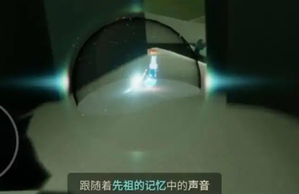 光遇欧若拉季任务怎么做2