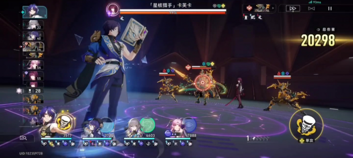 星穹铁道真理医生怎么培养_星穹铁道真理医生台词