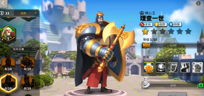 万国觉醒打仗用什么英雄2