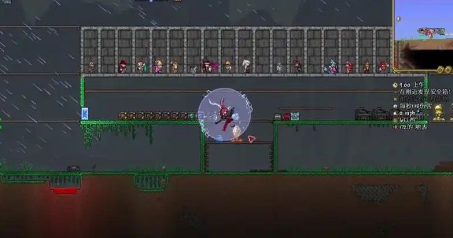 泰拉瑞亚血肉墙怎么打1