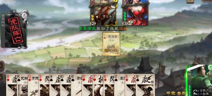 三国杀平民玩哪些将3