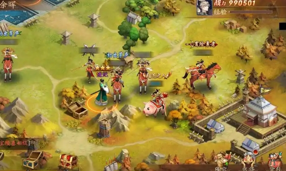放开那三国3军团怎么收人_放开那三国3攻略网