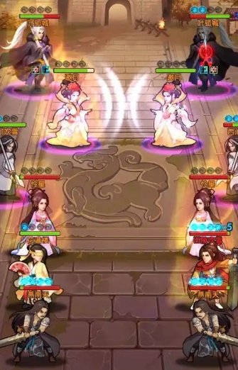 大掌门2什么阵容后期强2