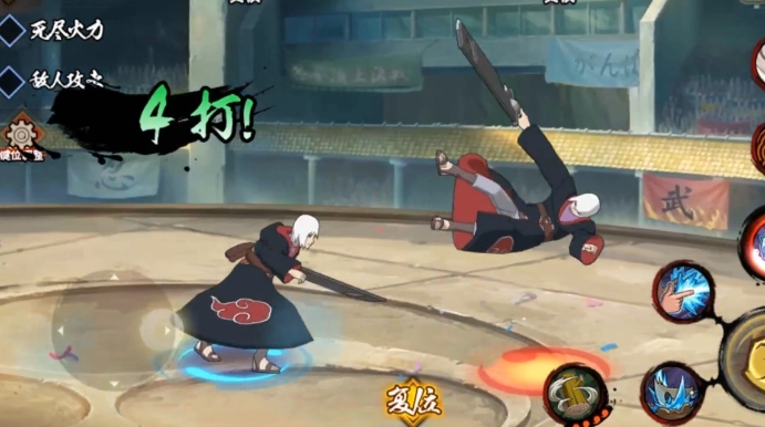 火影忍者手游鹰水月怎么入手1