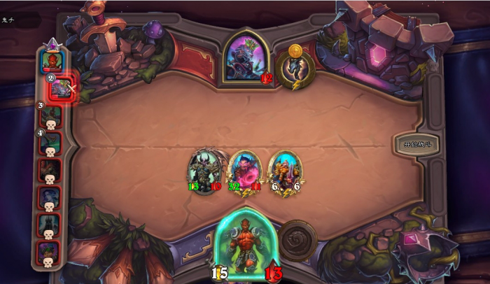 炉石传说酒馆战棋种族怎么选择2