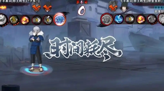 火影忍者手游绝怎么入手_火影忍者手游兑换码