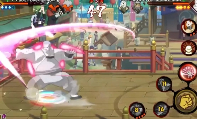 火影忍者手游大筒木金式怎么入手3