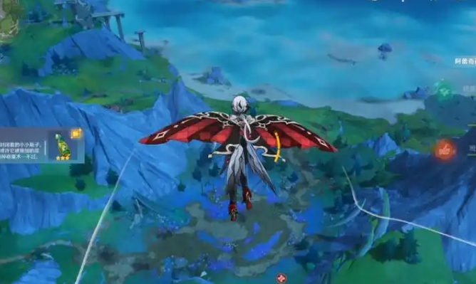 原神如何原地开风之翼1