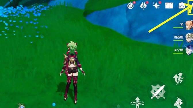 原神如何原地开风之翼2