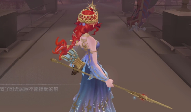 第五人格监管者渔女怎么玩1