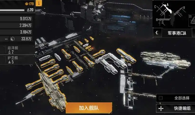 无尽的拉格朗日主城爆了怎么办_无尽的拉格朗日官网