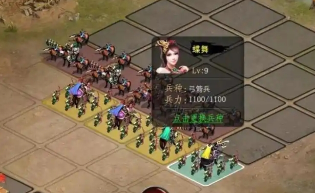 帝王三国如何得元宝_帝王三国单机无限黄金版