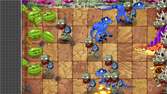 植物大战僵尸2恐龙危机第五关怎么打1