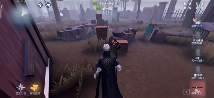 第五人格怎么反制隐士2