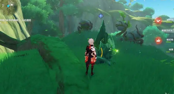 原神如何快速获得地脉的新芽_原神地脉刷哪个