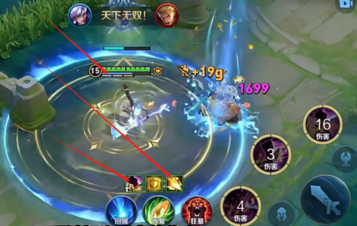 王者荣耀高渐离有哪些小技巧2