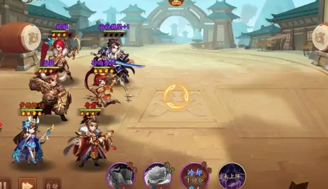 少年三国志新手如何玩2