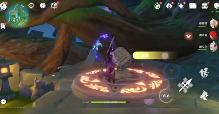 原神荒海的雷柱子怎么转动1