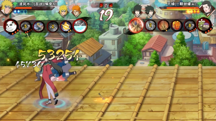 火影忍者手游不缘怎么玩1