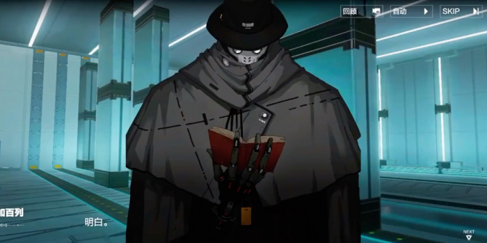 战双帕弥什黑岩应该怎么玩_战双帕弥什黑卡攻略