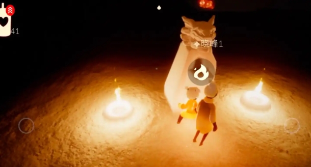 光遇火系试炼怎么过快速通过2