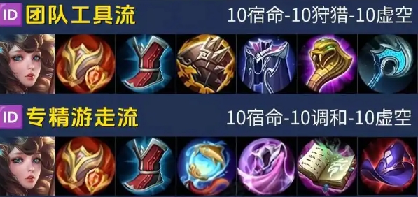 王者荣耀大乔怎么打辅助_王者荣耀大乔辅助孙权合不合适