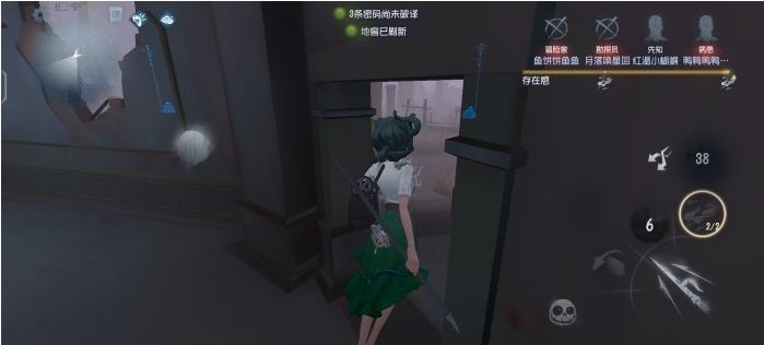 第五人格圣心医院怎么转点1