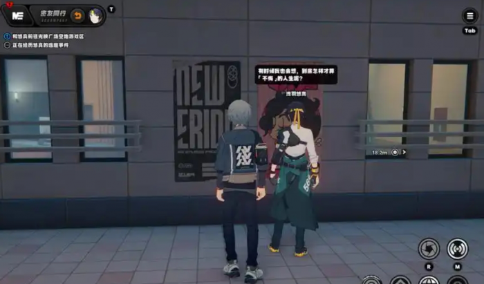 绝区零四星角色有什么推荐1