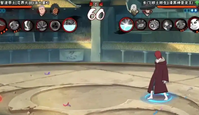 火影忍者手游秽土长门怎么快速上手3