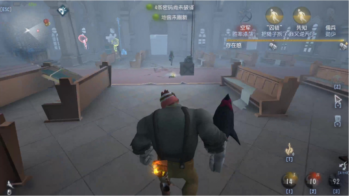 第五人格开局如果面对不同的监管者_第五人格操作简单的监管者