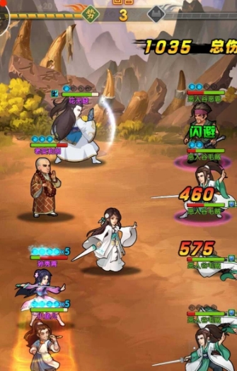 大掌门2抗爆和招架哪个好_大掌门2抗爆好还是闪避好