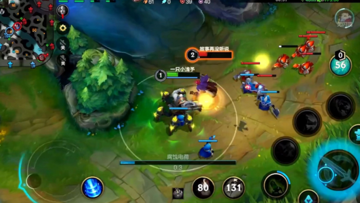 英雄联盟手游厄加特有哪些技巧1