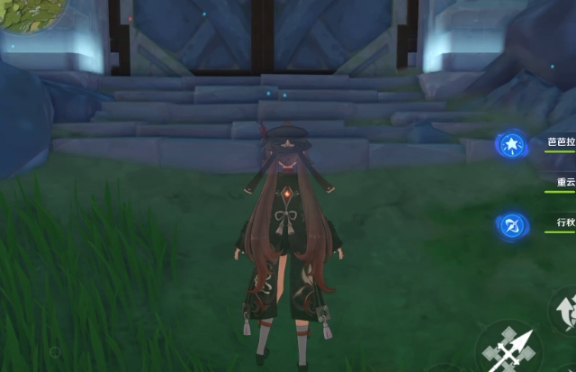 原神练武秘境怎么开1