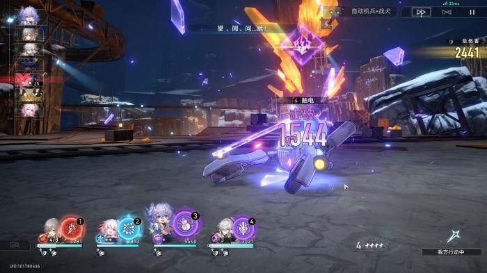 崩坏星穹铁道新手怎么提战力2