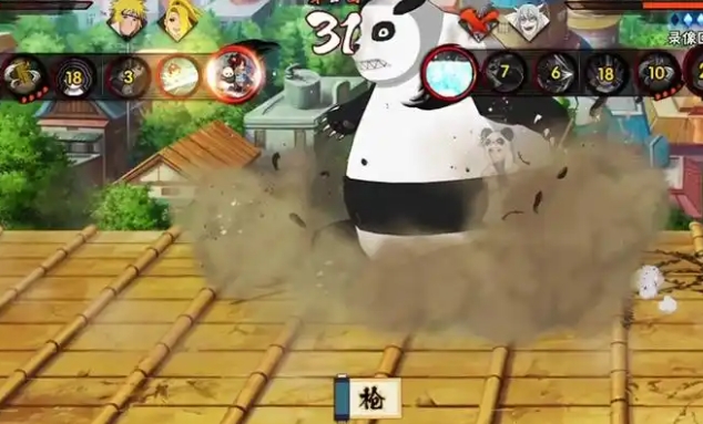 火影忍者手游峨眉天天怎么入手2