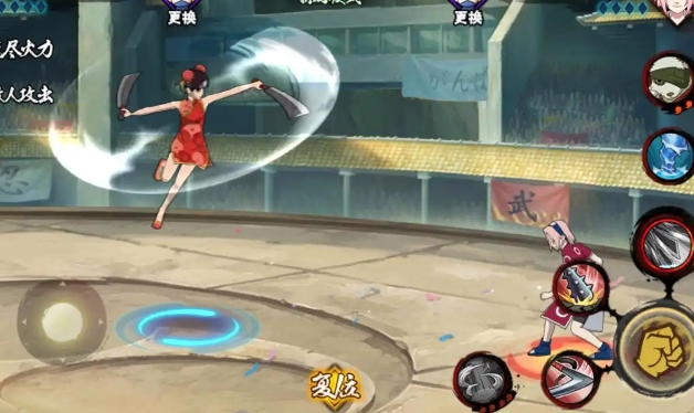 火影忍者手游峨眉天天怎么入手3