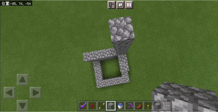 我的世界刷怪塔怎么做2