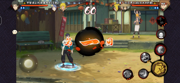 火影忍者手游新春止水怎么玩_火影忍者手游新春止水多少钱