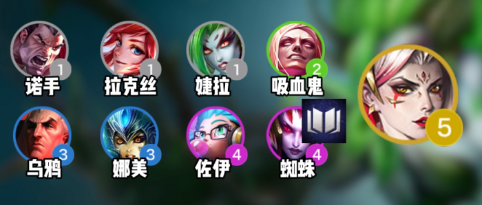 金铲铲之战8法婕拉怎么玩1