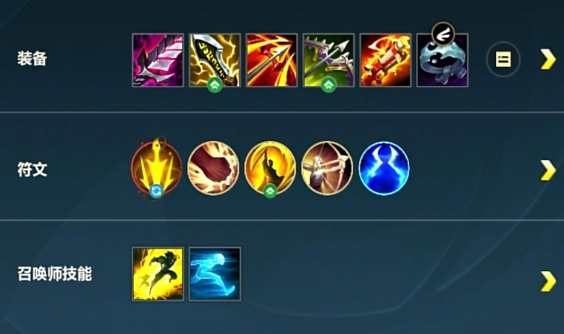 英雄联盟手游金克丝新版本出装天赋怎么选_英雄联盟手游金克丝出装顺序